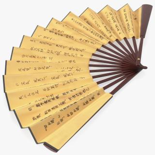 3D Traditional Chinese Fan model