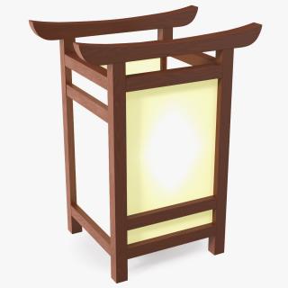 Shoji Lantern Small Glow 3D model