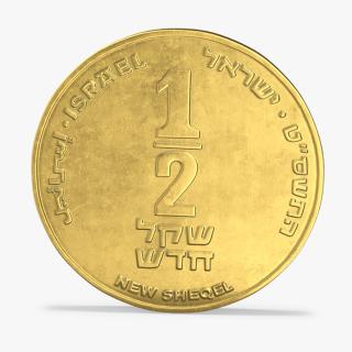 3D model Half New Sheqel Coin