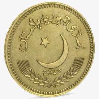 2 Pakistan Rupees Gold 3D