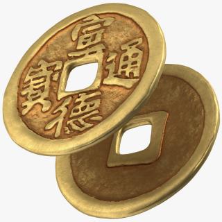 3D Ming Dynasty Xuan De Tong Bao 1 Cash Gold