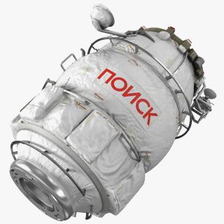 ISS Module Poisk Mini Research Module 2 3D model