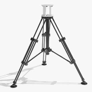 3D Tripod for Security Camera