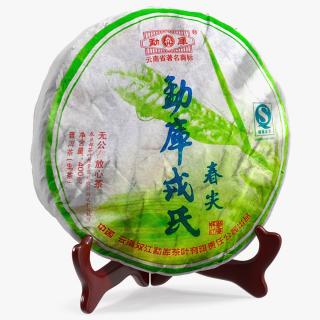 Cake Chinese Yunnan Pu-erh Tea on Stand 3D model