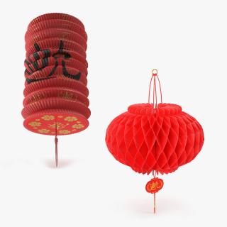 Chinese Lanterns Collection 3D