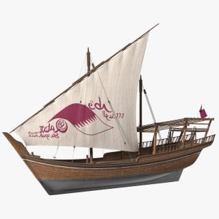 Traditional Wooden Qatar Boat 3D model