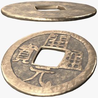 Chinese Tang Kaiyuan Tongbao 1 Cash Coin Bronze 3D