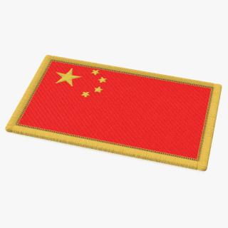 3D China Flag Patch