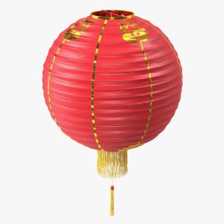 Red Paper Chinese Lantern with Tassel 3D