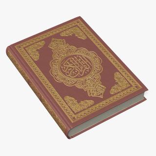 3D Quran Book Red Closed