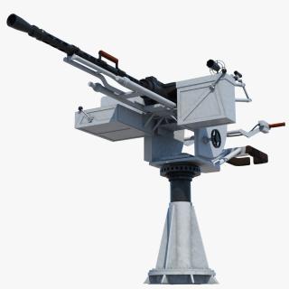 3D MTPU 14 5 mm Marine Machine Gun