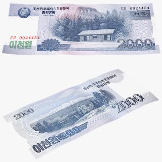 North Korea 2000 Won Banknote 3D model