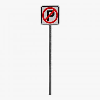 No Parking Sign 2 3D