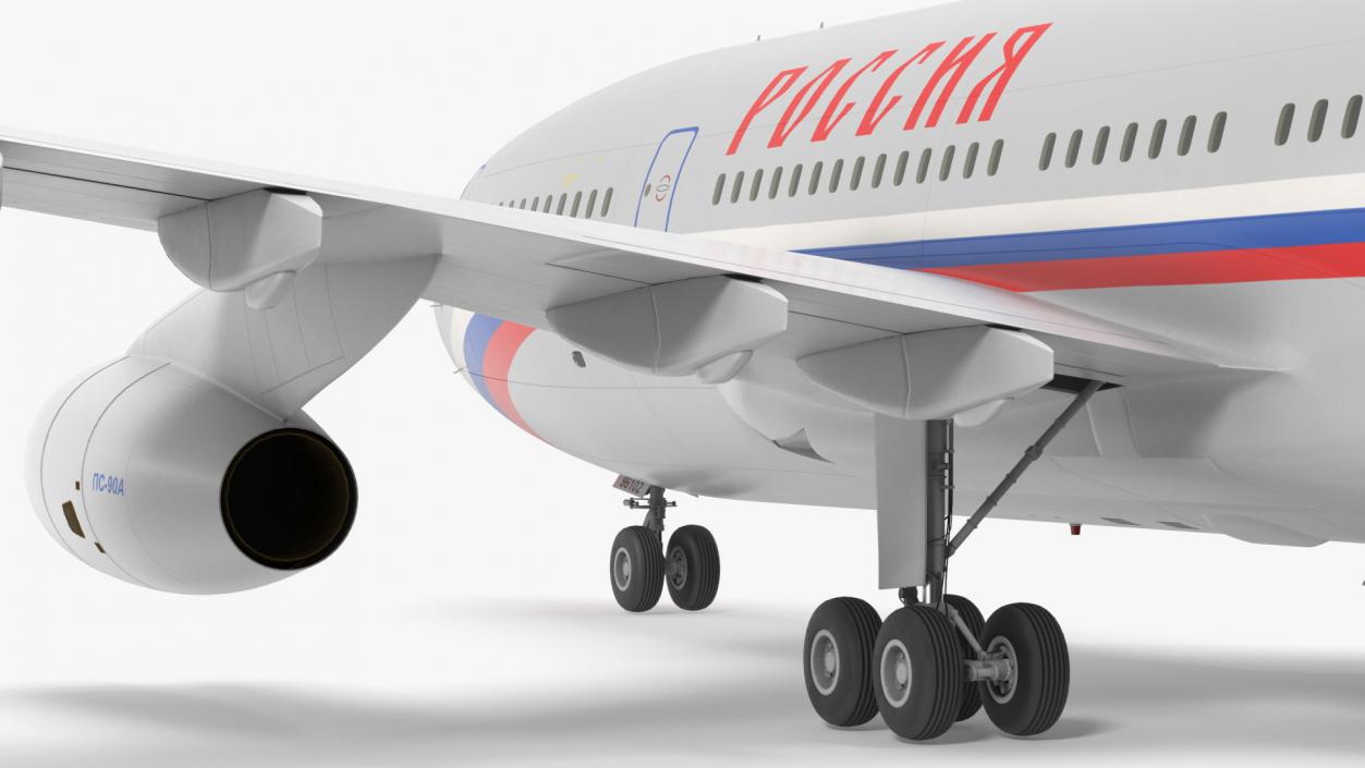 3D IL-96 Russian Presidential Aircraft Simple Interior Rigged model