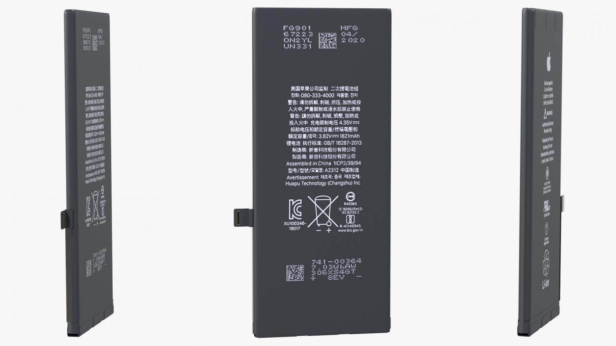 3D iPhone 11 Lithium Ion Battery 3110 mAh model