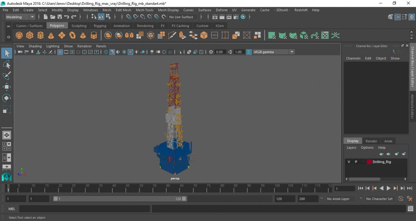 Drilling Rig 2 3D model