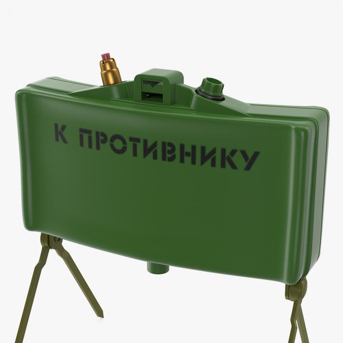 3D MON 50 Directional Anti Personnel Mine model