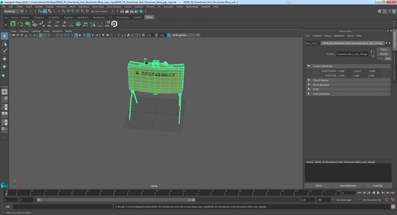 3D MON 50 Directional Anti Personnel Mine model