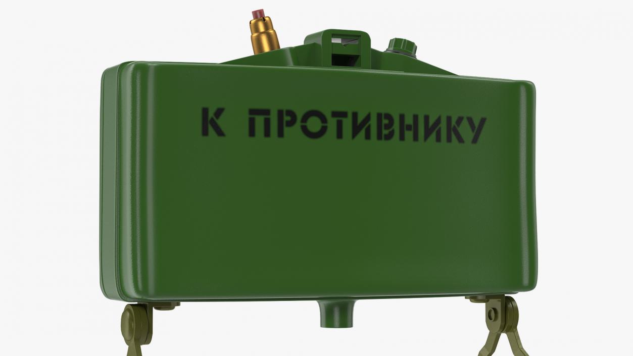 3D MON 50 Directional Anti Personnel Mine model