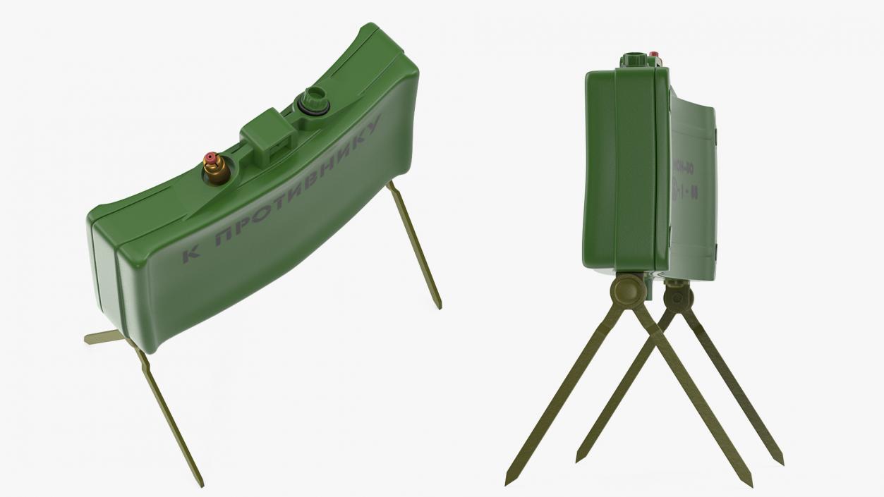 3D MON 50 Directional Anti Personnel Mine model