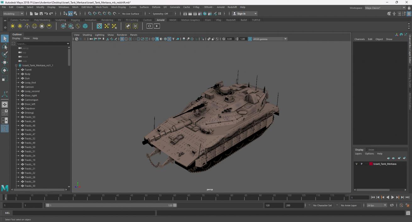 3D model Israeli Tank Merkava