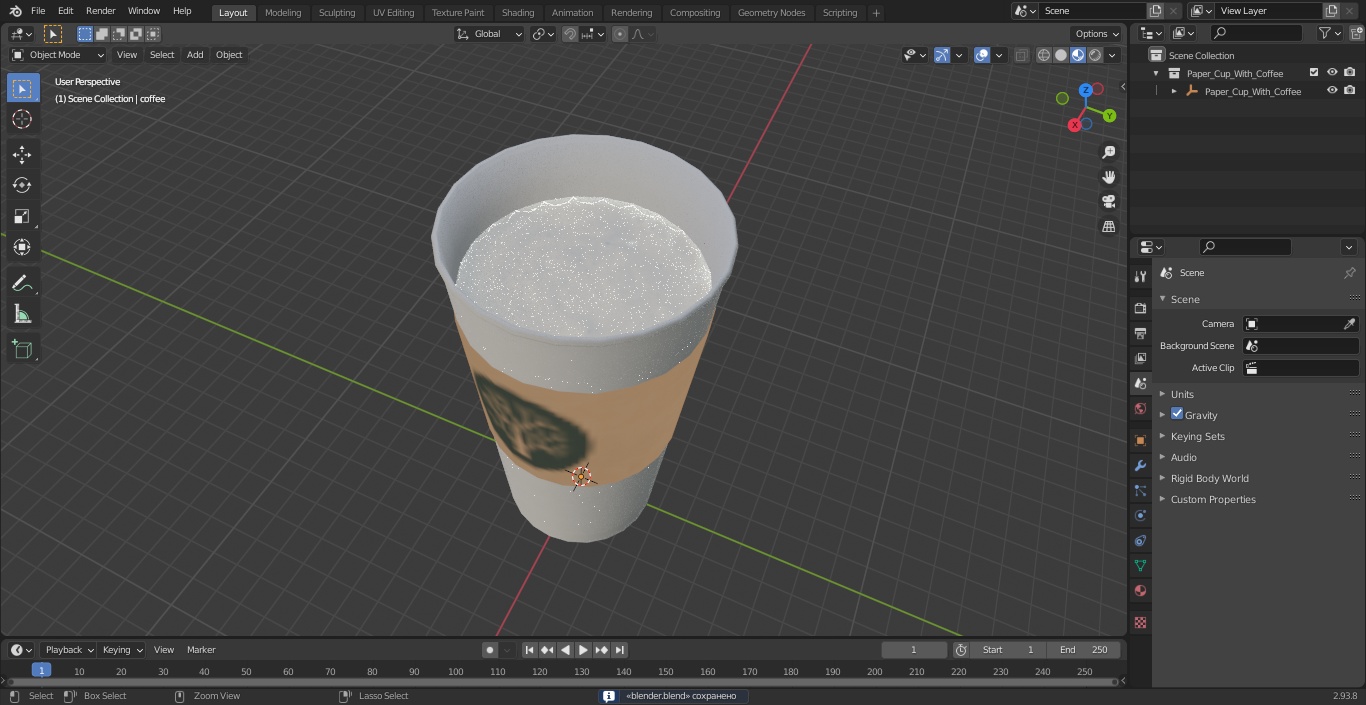 3D Paper Cup With Coffee