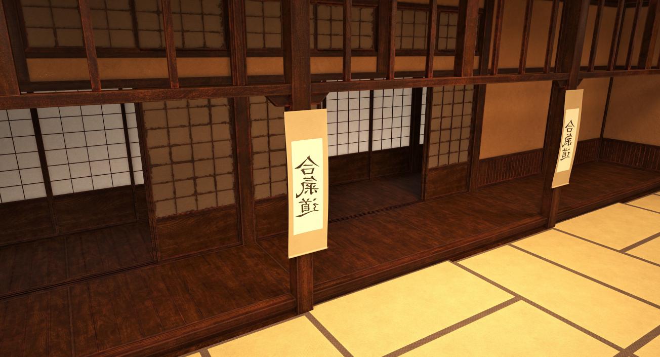 Dojo Room 3D model