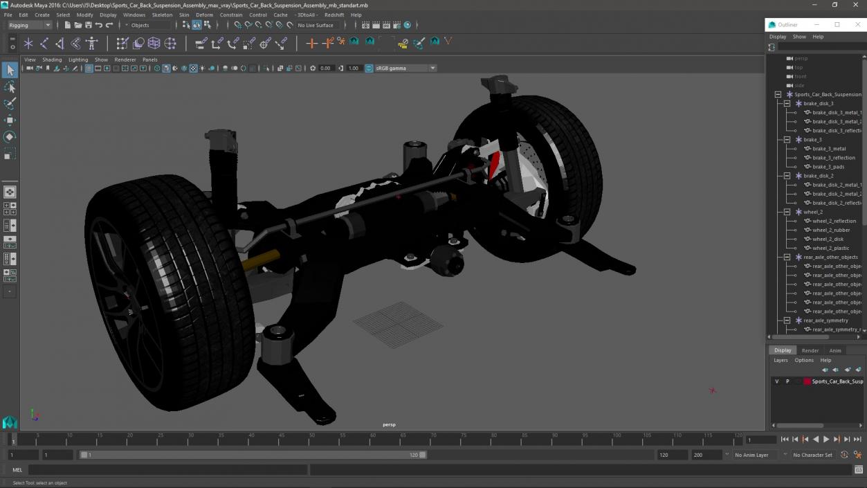 3D model Sports Car Back Suspension Assembly