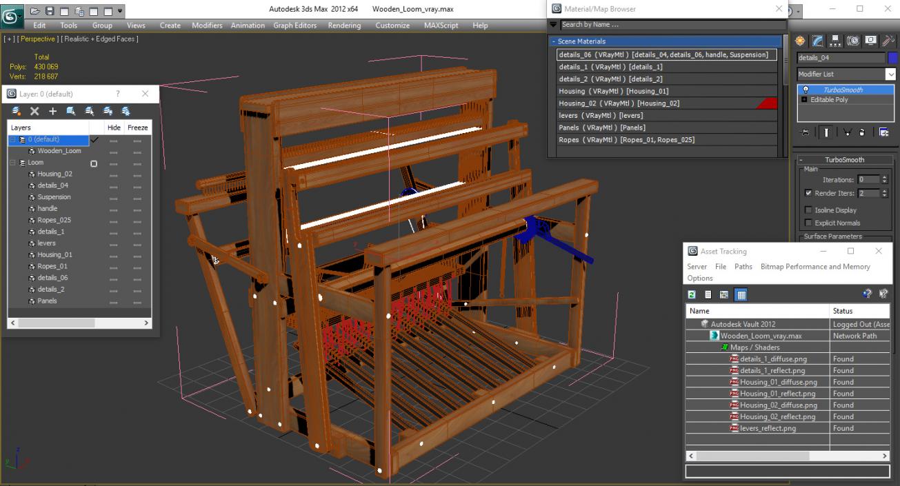 Vintage Wooden Loom 3D model