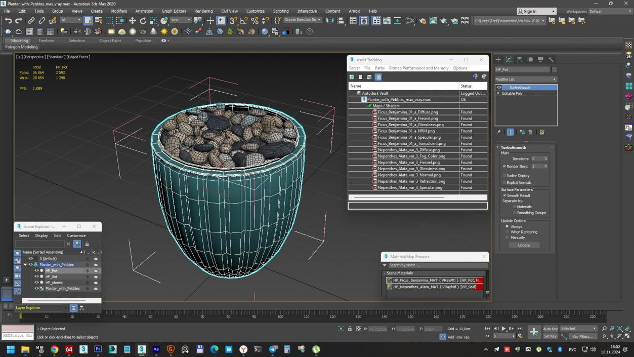 3D model Planter with Pebbles