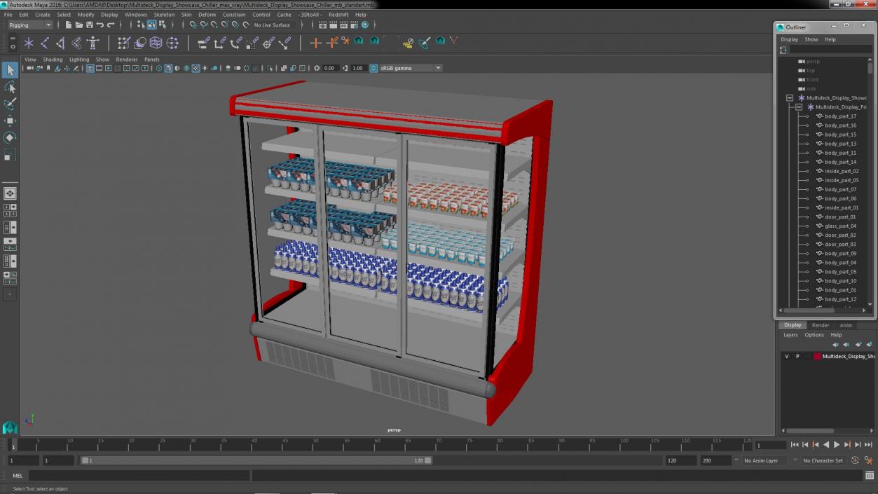 Multideck Display Showcase Chiller 3D model