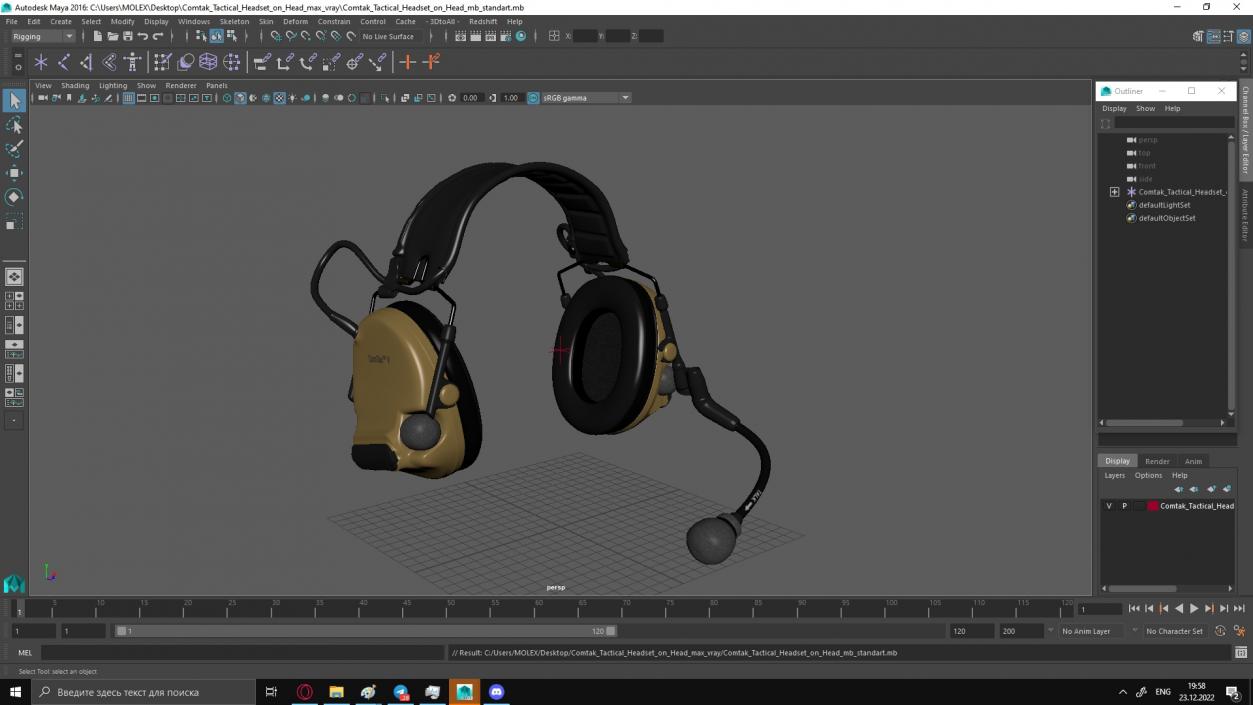 Comtak Tactical Headset on Head(1) 3D model