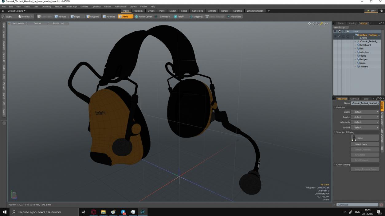 Comtak Tactical Headset on Head(1) 3D model