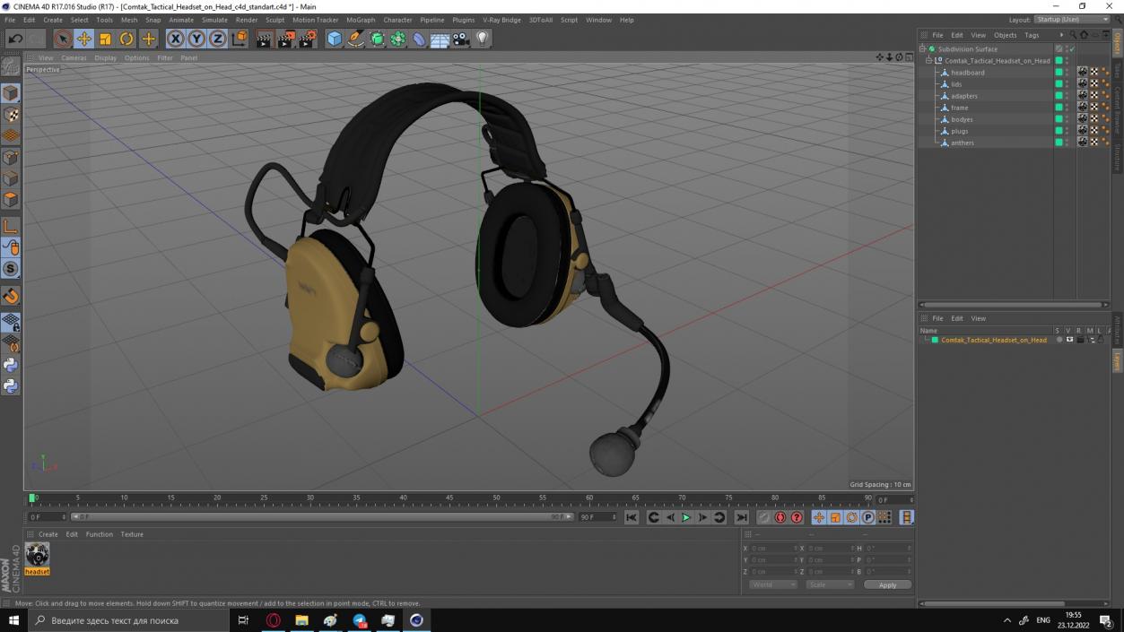 Comtak Tactical Headset on Head(1) 3D model