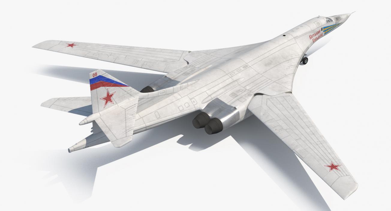 3D Strategic Bomber Tupolev Tu-160 Blackjack Rigged model