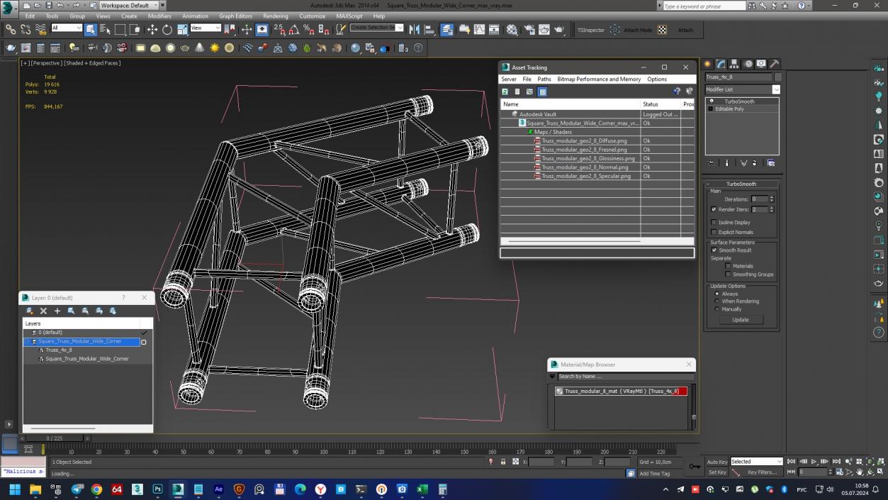 Square Truss Modular Wide Corner 3D