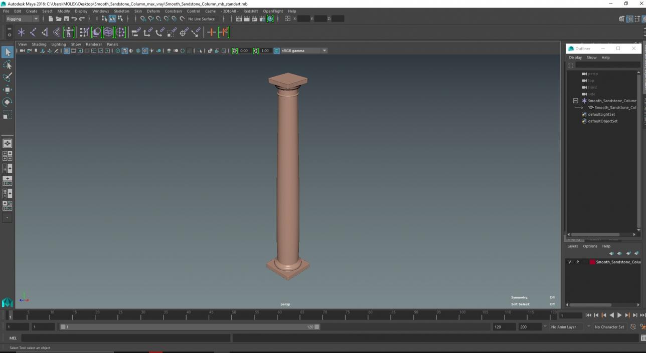 3D Smooth Sandstone Column model