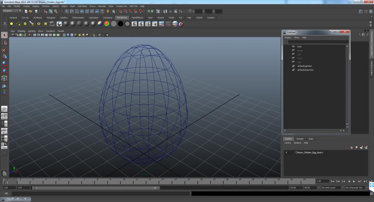 Brown Chicken Egg 3D