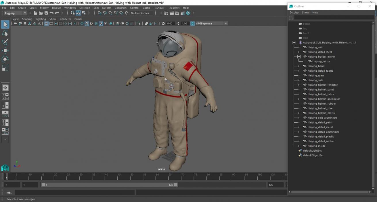 Astronaut Suit Haiying with Helmet 3D model