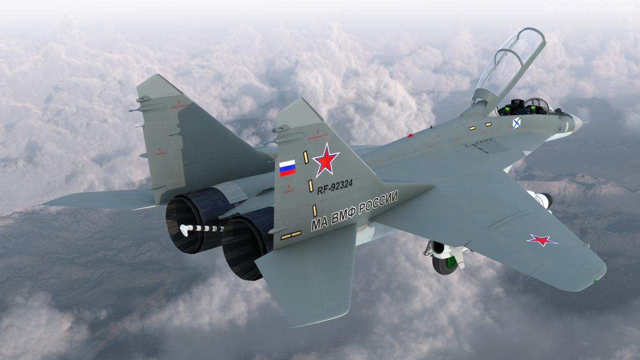 MiG 29 KUBR Russian Tandem Fighter Aircraft with Armament Rigged 3D model