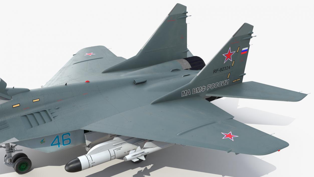 MiG 29 KUBR Russian Tandem Fighter Aircraft with Armament Rigged 3D model