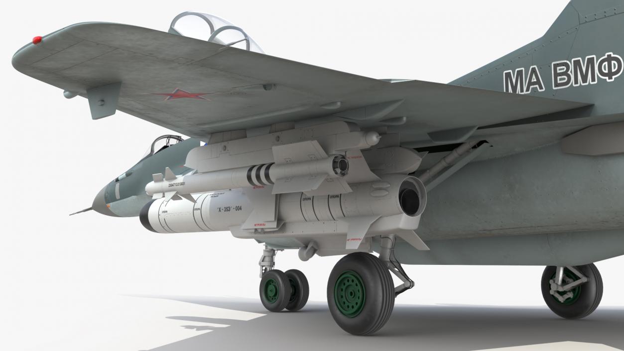 MiG 29 KUBR Russian Tandem Fighter Aircraft with Armament Rigged 3D model