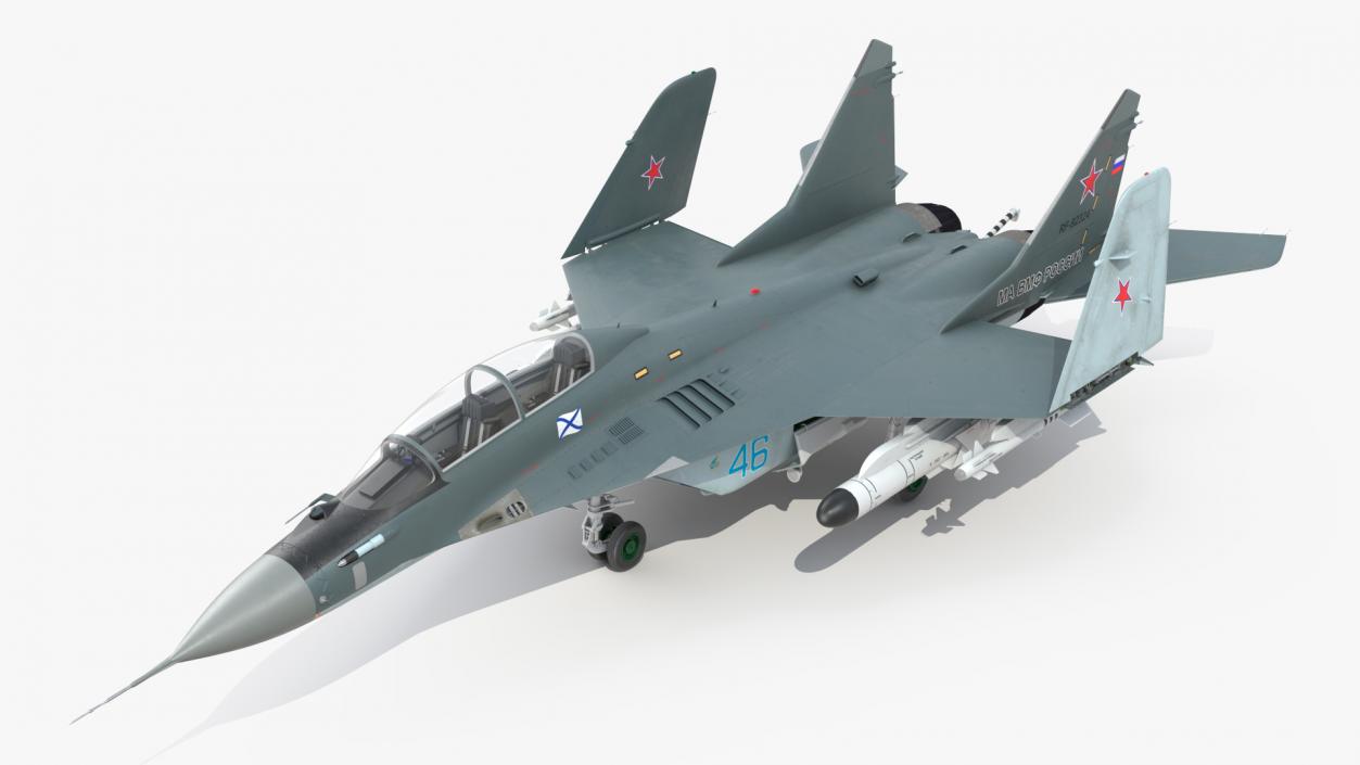 MiG 29 KUBR Russian Tandem Fighter Aircraft with Armament Rigged 3D model