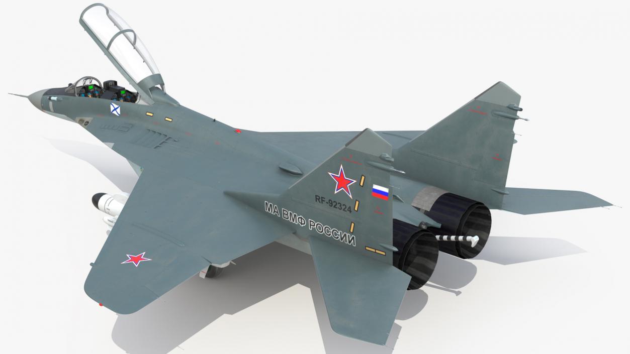 MiG 29 KUBR Russian Tandem Fighter Aircraft with Armament Rigged 3D model