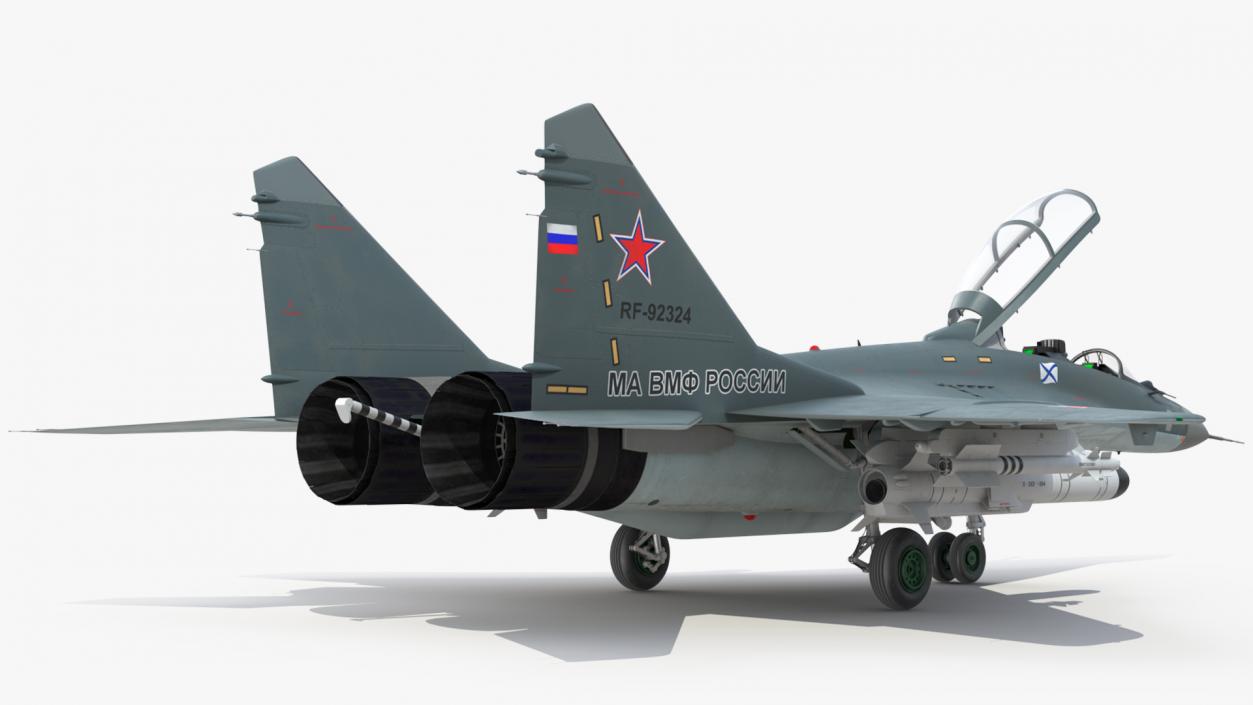 MiG 29 KUBR Russian Tandem Fighter Aircraft with Armament Rigged 3D model