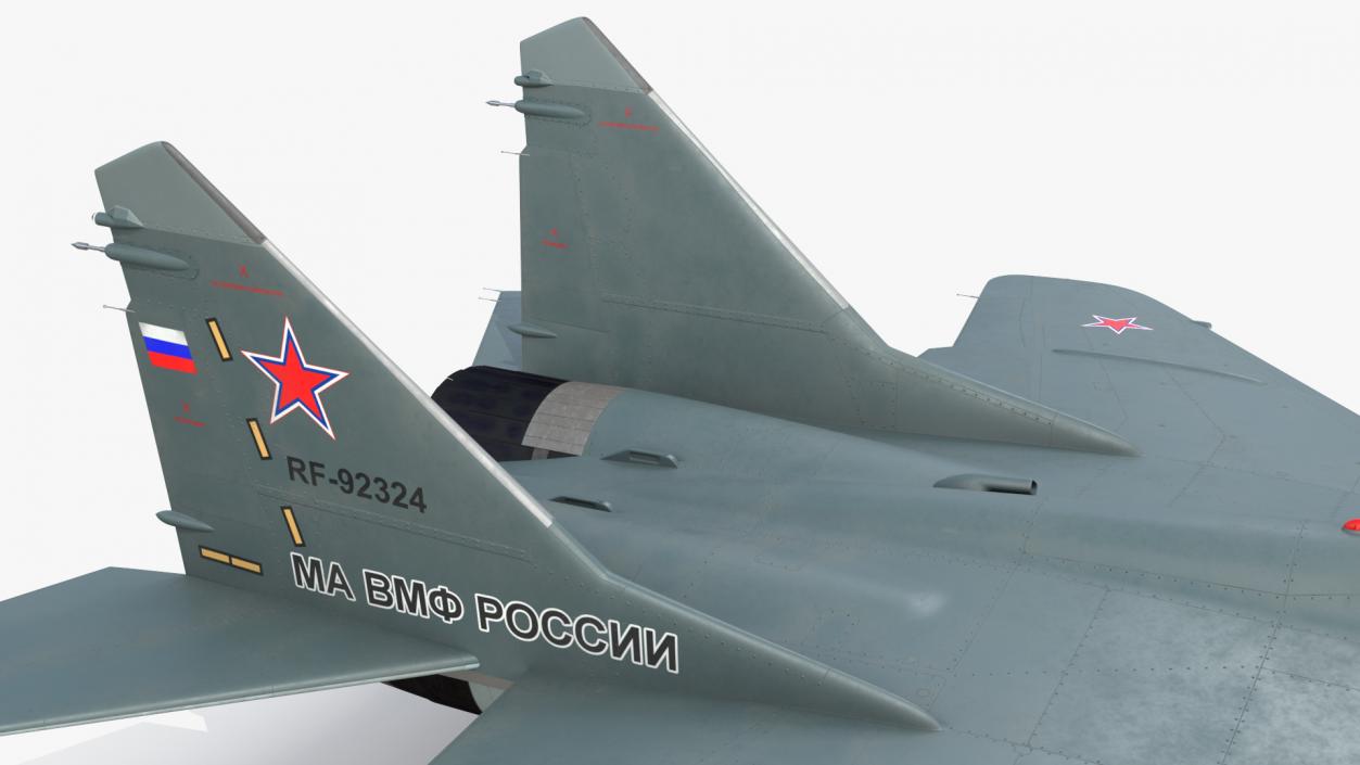 MiG 29 KUBR Russian Tandem Fighter Aircraft with Armament Rigged 3D model