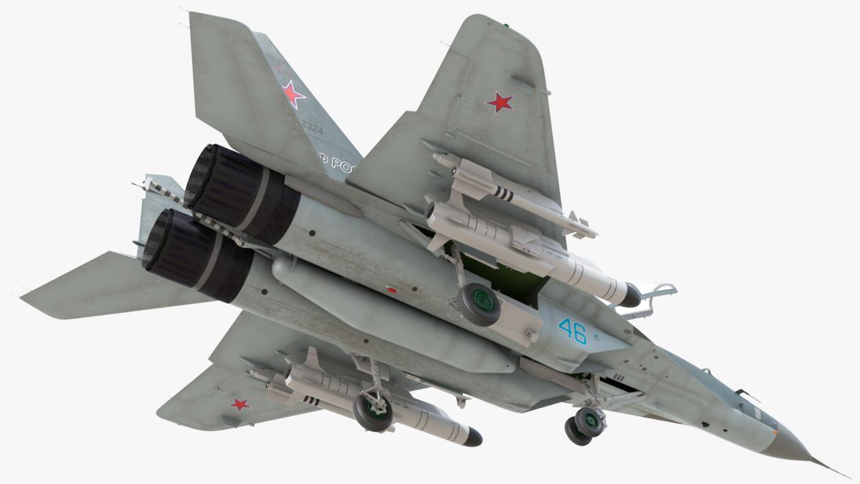 MiG 29 KUBR Russian Tandem Fighter Aircraft with Armament Rigged 3D model