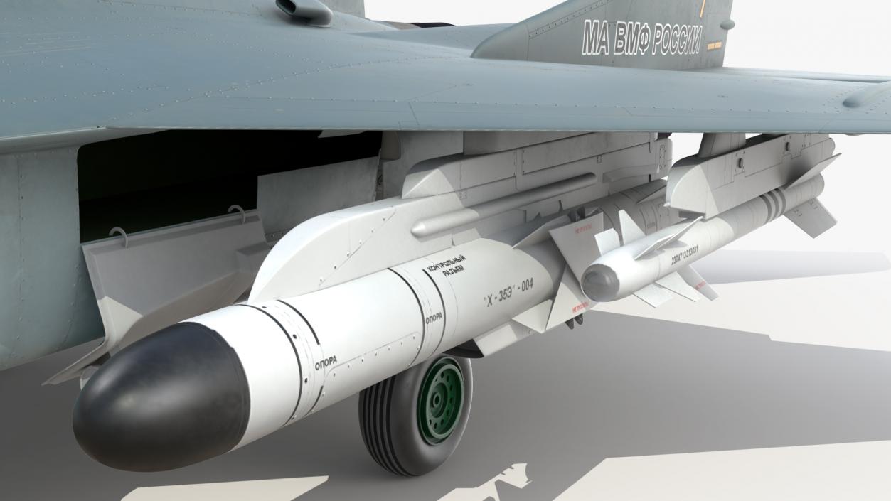 MiG 29 KUBR Russian Tandem Fighter Aircraft with Armament Rigged 3D model