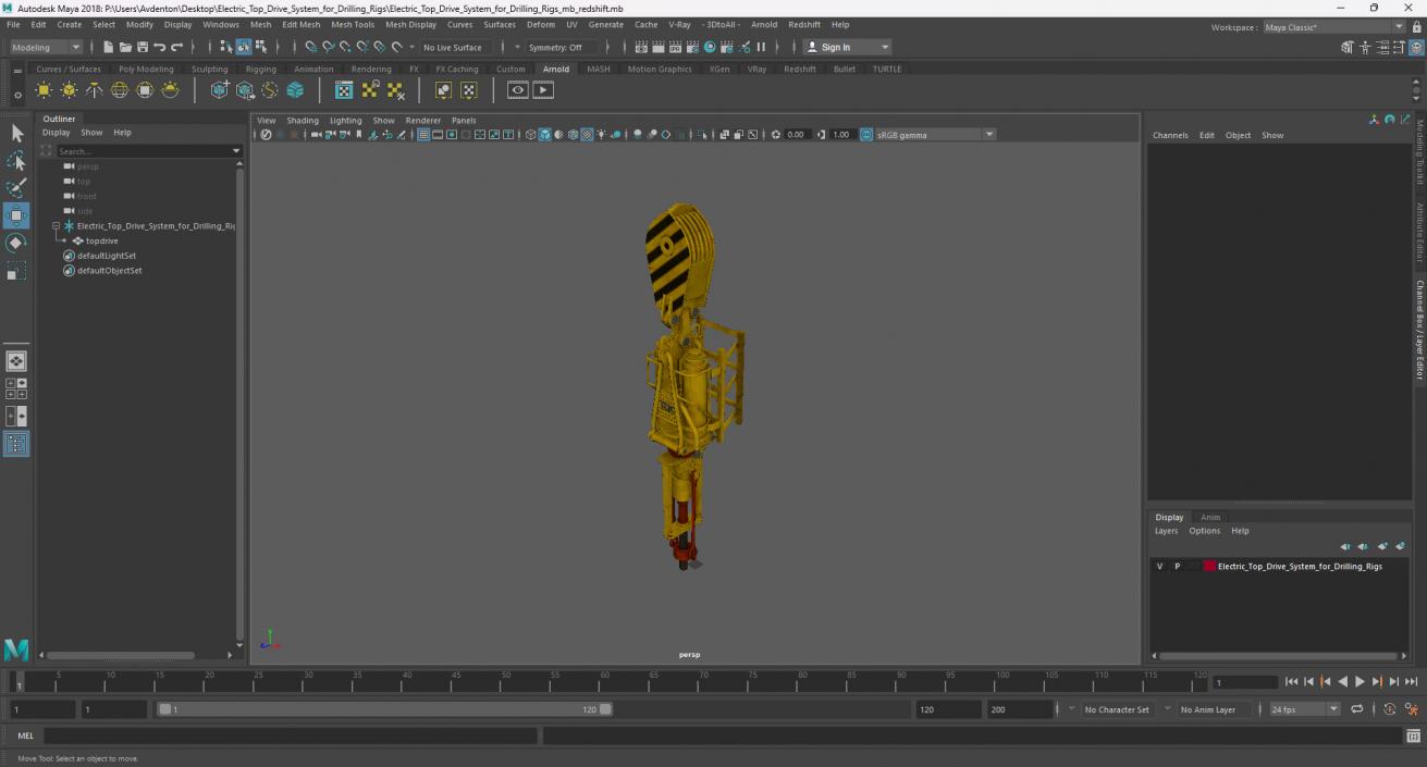 3D Electric Top Drive System for Drilling Rigs model