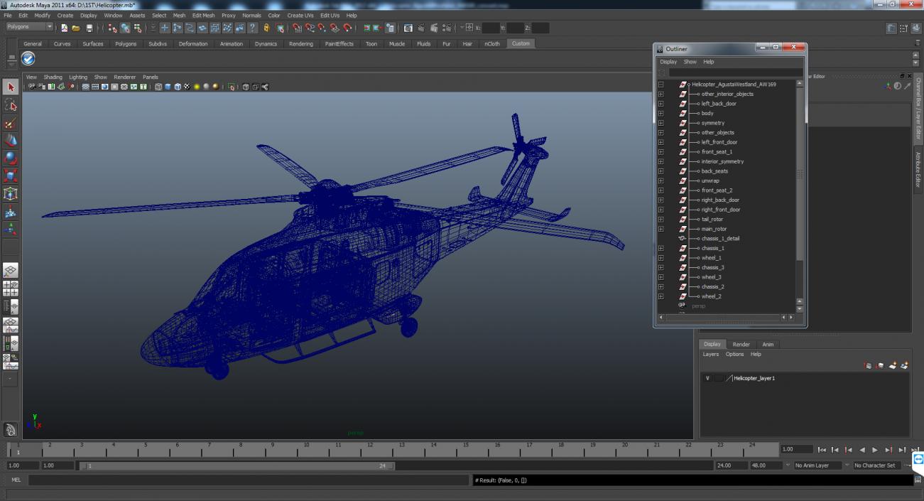 3D Helicopter AgustaWestland AW169